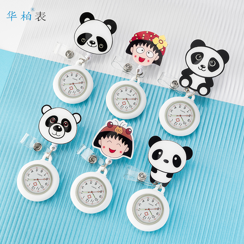 华柏可拉伸伸缩护士表