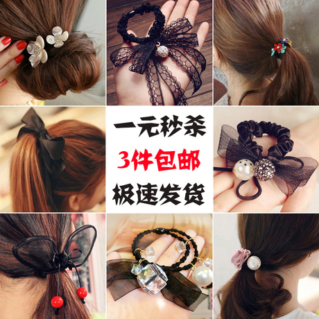 Accessoire cheveux - Ref 1202512 Image 8