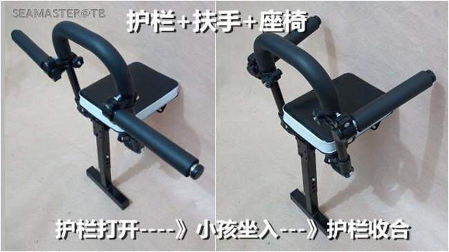 siège enfants pour vélo - Ref 2420561 Image 3