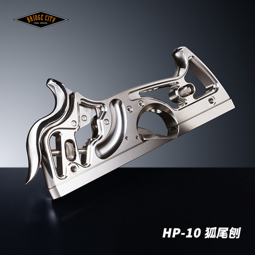 BridgeCity木工短刨欧刨手工具