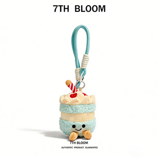 可爱抹茶蛋糕毛绒公仔甜品书包挂件玩偶背包挂饰送礼情侣生日礼物