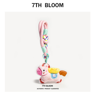 马到成功毛绒公仔挂件情侣百搭背包挂饰招财小马汽车挂饰包包礼物