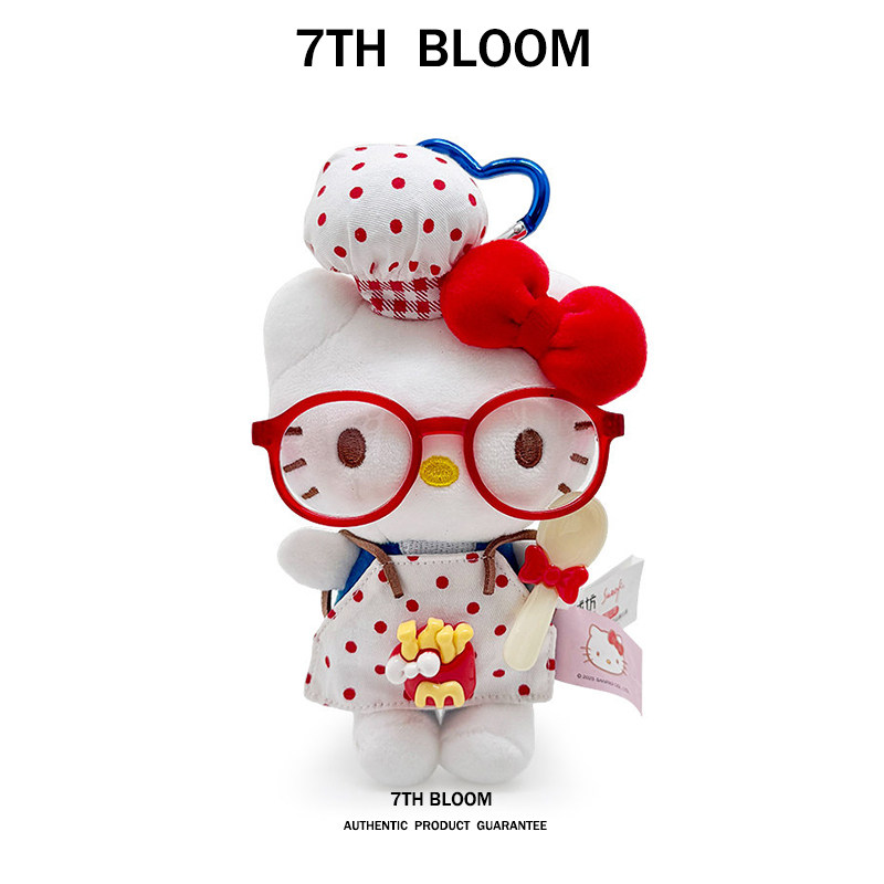 【正版】厨师hellokitty包包挂件毛绒公仔玩偶生日礼物女闺蜜可爱,服饰配件/皮带/帽子/围巾,包挂件,淘宝优惠券,粉丝福利购,淘宝优惠卷