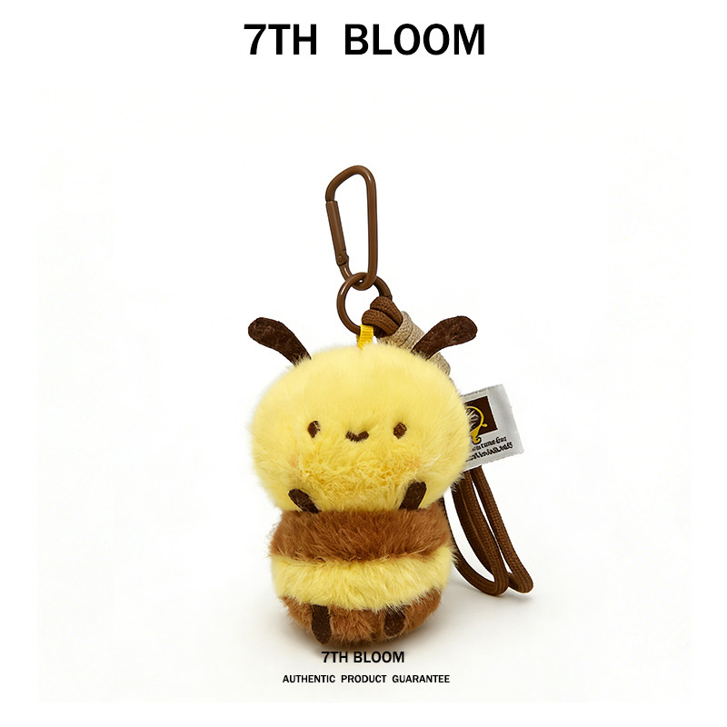 可爱萌肥嘟嘟小蜜蜂公仔包包挂件毛绒玩偶书包背包挂饰闺蜜钥匙扣