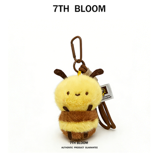 可爱萌肥嘟嘟小蜜蜂公仔包包挂件毛绒玩偶书包背包挂饰闺蜜钥匙扣