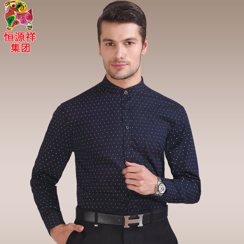 恒源祥彩羊钻扣中华立领衬衫印花圆点男士长袖秋季圆领免烫衬衣男