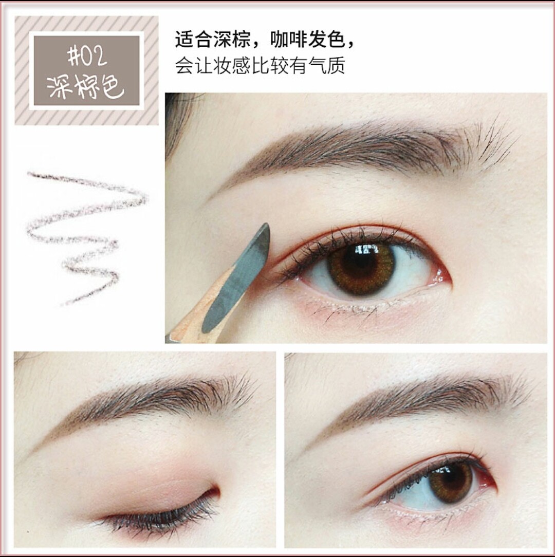 橘朵砍刀眉笔双头自然持久防水防汗不脱妆灰棕色深棕色自然色