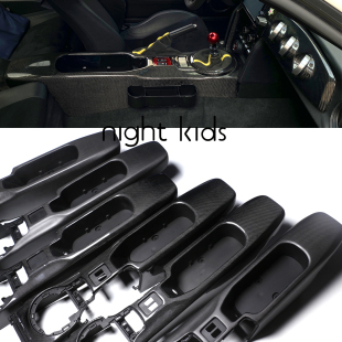 碳纤维内饰马鞍 2020丰田GT86斯巴鲁BRZ改装 Night Kids适用于2013
