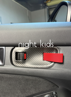 Night Kids适用于11代思域、FL5思域TYPER改装GT4RS赛车风格拉手