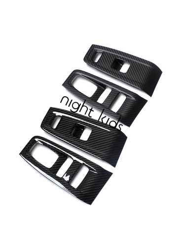NightKids碳纤维内饰干碳