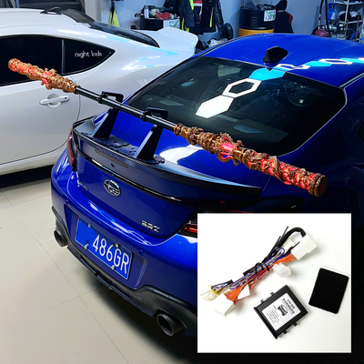 NightKidsGR86斯巴鲁BRZ