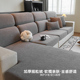 简悦四季 通用弹力沙发笠防滑全包沙发套盖 耐磨摇粒绒沙发套罩四季