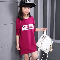 Jupe fillette en mélange - Ref 2049853 Image 18