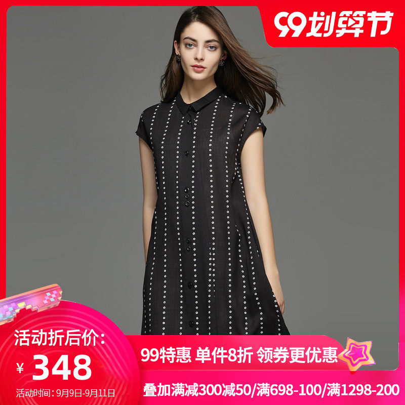 名人瑞裳夏装新款女装裙子休闲中长款宽松条纹翻领衬衫连衣裙