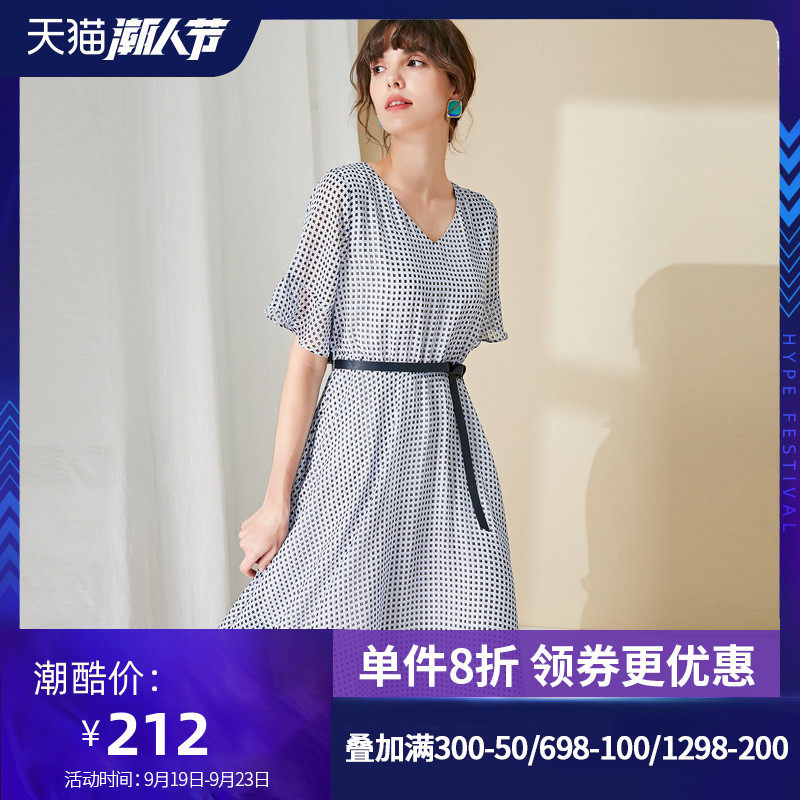 名人瑞裳连衣裙女2020新款夏遮腹洋气v领减龄质裙子收腰显瘦女装