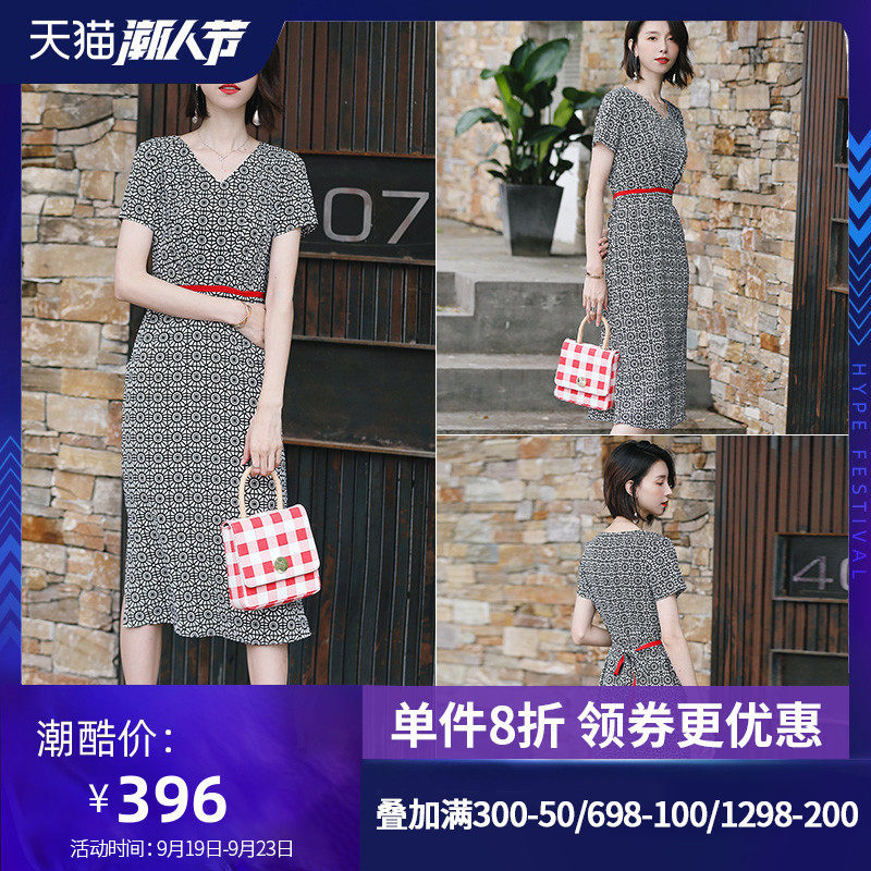 名人瑞裳2018夏季新款女装雪纺连衣裙中长款收腰遮肚子妈妈长裙薄