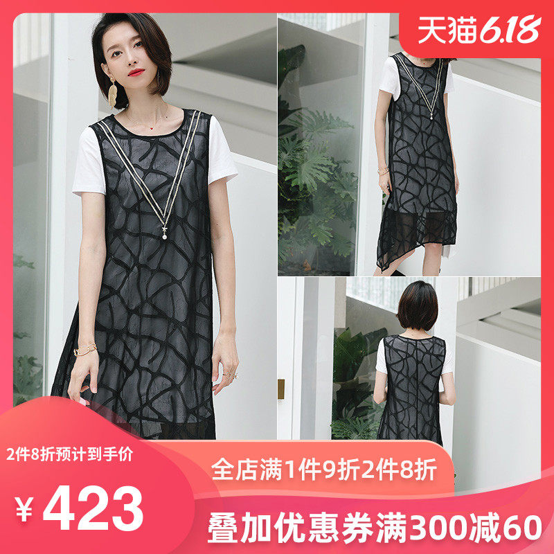 名人瑞裳雪纺连衣裙女夏2018新款气质时尚宽松休闲妈妈长裙子印花