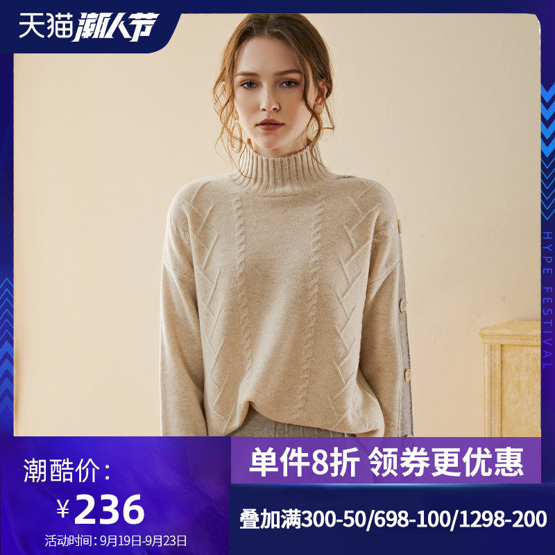 名人瑞裳2019秋冬新款羊毛短款高领毛衣女时尚宽松外穿休闲上衣厚