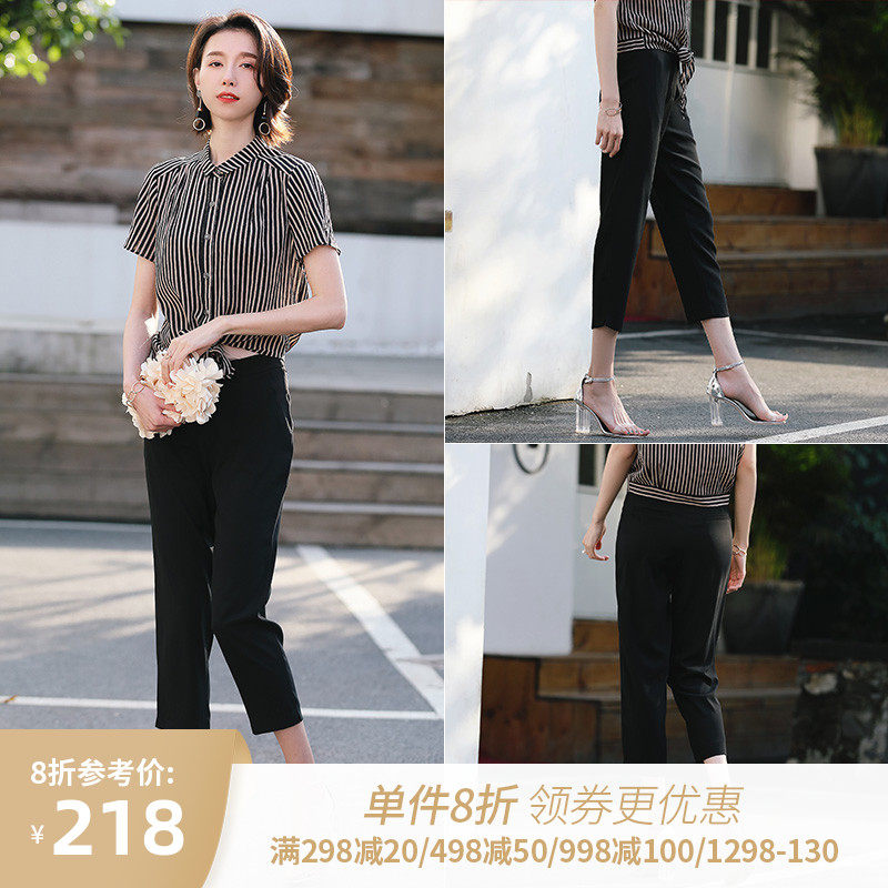 名人瑞裳2018休闲裤女夏季新款黑色薄款小脚九分裤直筒雪纺长裤子