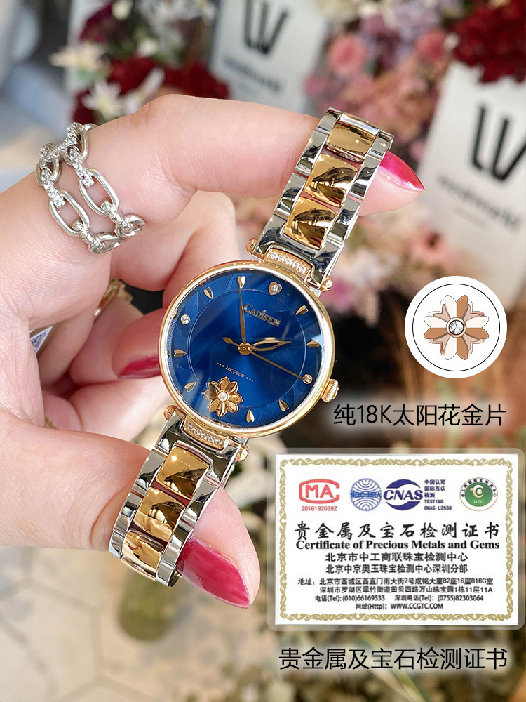 2025年新款卡迪森手表女防水时尚简约气质轻奢小巧18k小金表女表