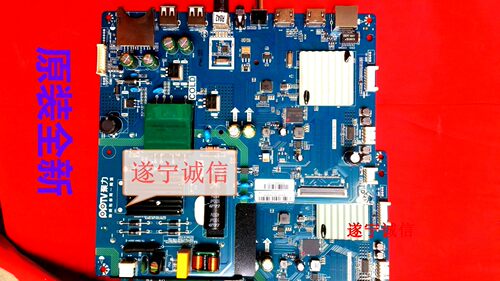 TP.MS638.PB79132C2PPTV主板