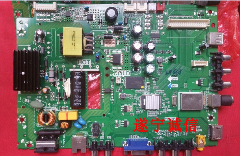 D32E161L32F1620程序数据