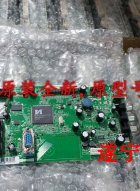 全新原装TCL  C32/39E320B  40-MS8200-MAD2XG 主板可以选择配屏