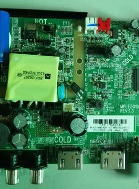 乐华32L22 32L56 32K2 MPLE501D50-1B主板升级程序数据 软件