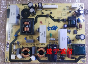 32A100C P152C0 32TA1CH PWG1XG L32F11电源板 全新32E100C