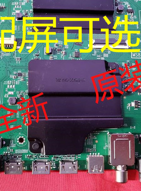 原装55 65A880C 950C 55T1YP T2YP 40-M838CG-MAD2HG液晶主板