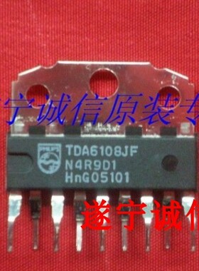 原装全新长虹用视放集成电路TDA6108JF =TDA6108Q  6108