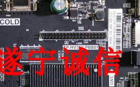 国美 43GM16F 18F  TP.HV310.PB801 U盘强制升级程序软件数据固件