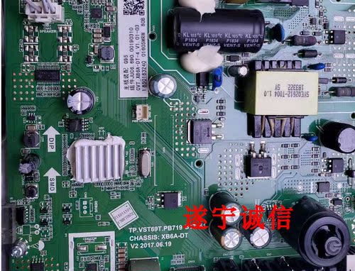 长虹32M1液晶电视程序数据
