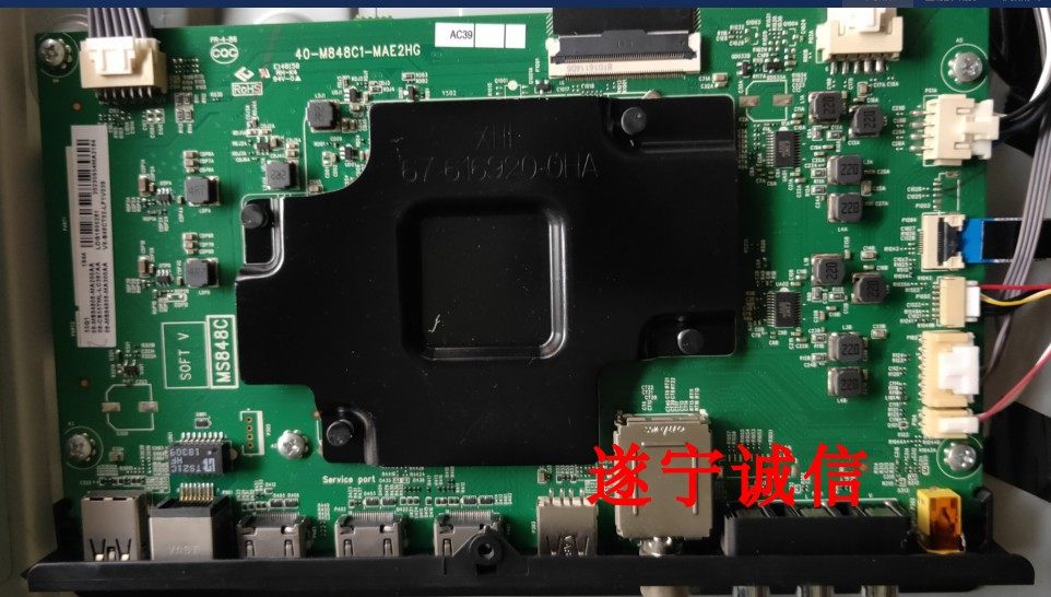 TCL5565C765Q1升级程序数据