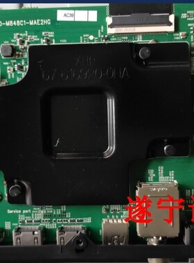 55 65C7  65Q1 Q2M 55C2S 40-M848C1-MAE2HG U盘升级程序数据软件