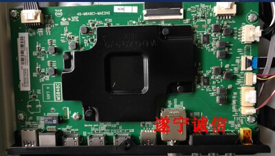 TCL5565C765Q1升级程序数据