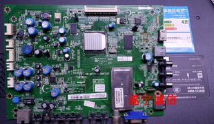 TCL L32 43 48E5000 48E5020E 40-MT01E0-MAED2XG主板,可选配屏