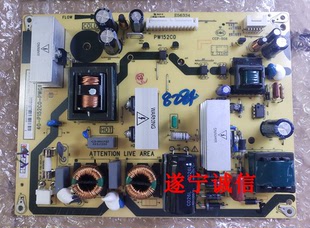 L32F11 P152C0 PWG1XG电源板 全新原装 PWF1XG 原型号L32F12