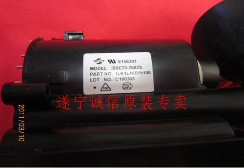 原装三洋BSC23-2682S同BSC22-2678S(1LB4L40B05100双聚焦高压包