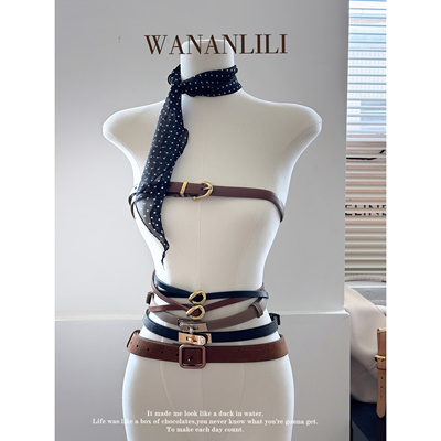 WananLili晚安里里.店主的一些私用小配件