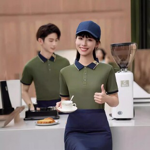 服务员工作服冰丝拼领T恤印字加logo烧烤火锅店奶茶炸鸡餐饮短袖
