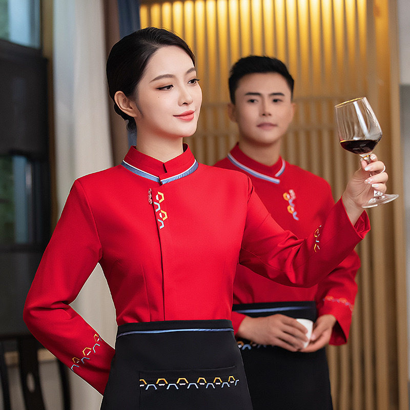 中式酒店服务员工作服长袖女秋冬工作服定制
