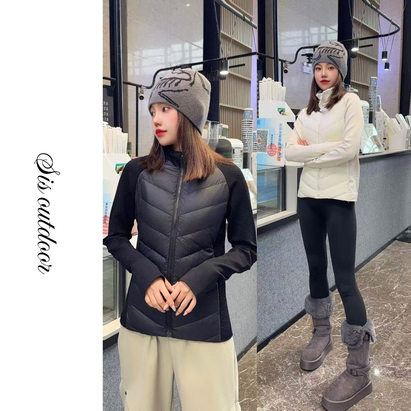 超轻鹅绒lu系运动羽绒服