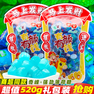 奇峰强劲薄荷糖清凉水果硬糖老式散装非提神润喉糖喜糖小糖果零食