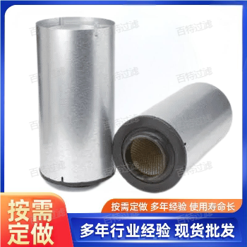 PA3556 AH1193 P537453 P103723 AF2263114500-003B 发电机组滤芯