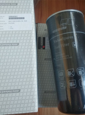 X00042421柴油格适配MTU12V400G23发电机组