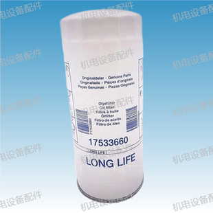 17833660 23658092 21707133 2.11037 SP-1058 466634 机油滤芯