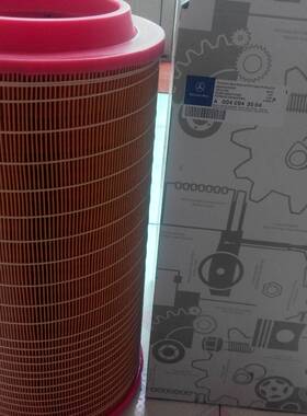 奔驰泵车卡车底盘北奔中联泵车水泥泵车罐车空气滤芯A0040943504