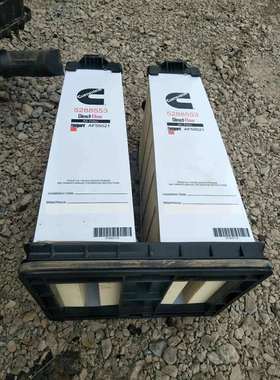 AF55014空气滤芯适用维特根2福格勒1800-3S摊铺机