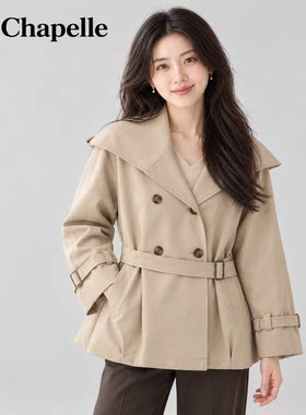 拉夏贝尔连帽外套女2026秋冬新款短款系带收腰复古工装卡其色上衣